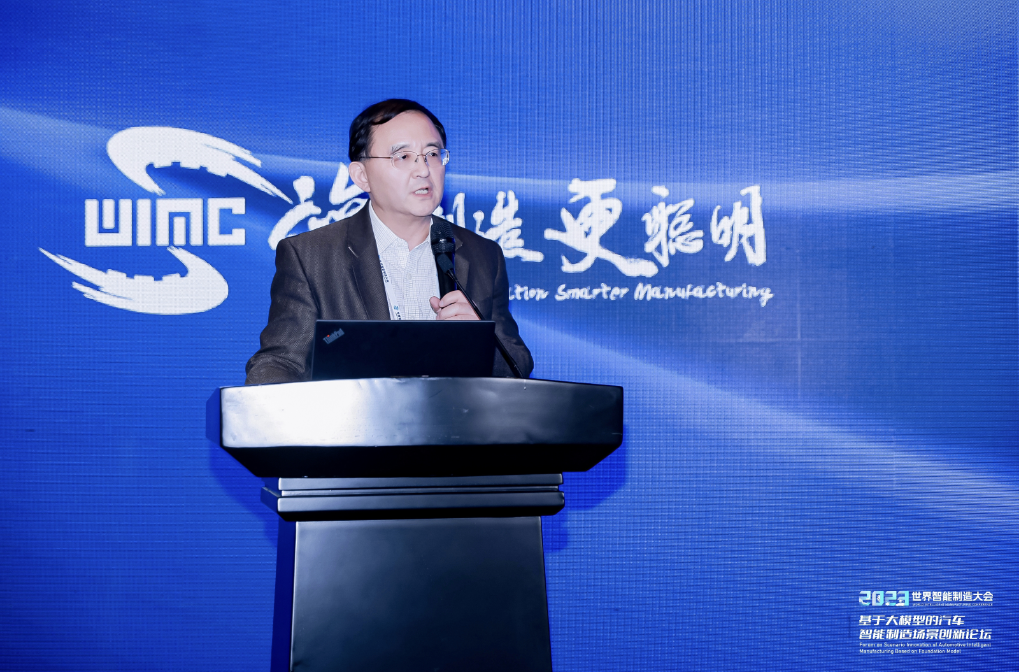 AIGC创新应用赋能汽车营销场景，J9国际站 J9助力决策智能应用快速落地